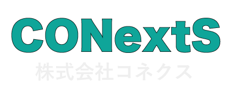 株式会社コネクス